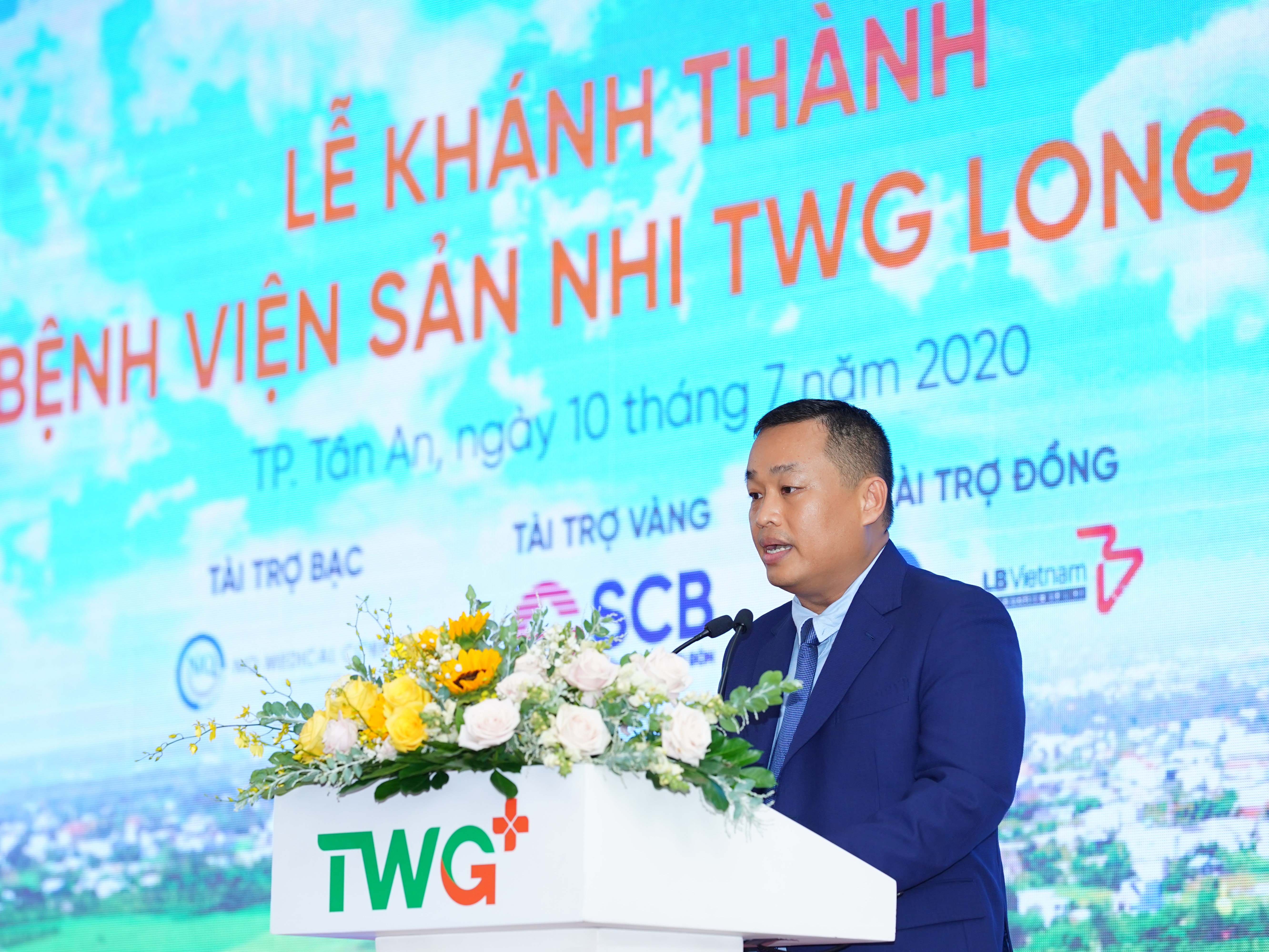 BỆNH VIỆN SẢN NHI TWG LONG AN CHÍNH THỨC ĐƯỢC KHÁNH THÀNH (VTV1)