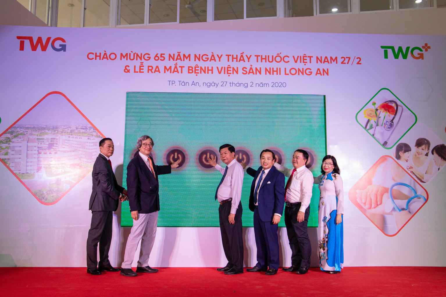 LỄ RA MẮT BỆNH VIỆN SẢN NHI LONG AN